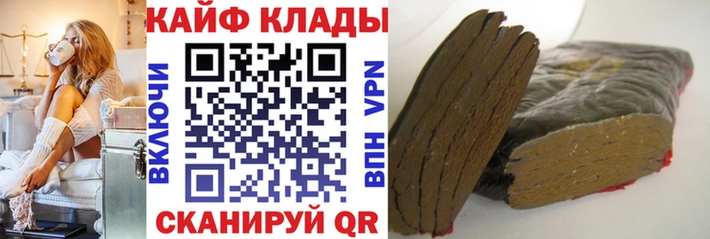 Меф Рыбное