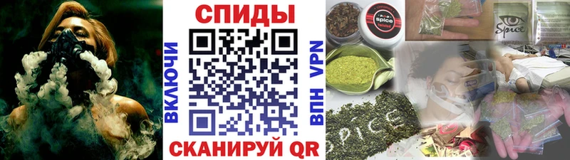 что такое наркотик  Рыбное  БУТИРАТ жидкий экстази 