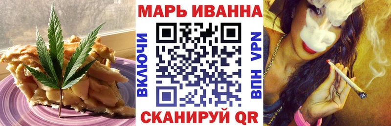 как найти закладки  Рыбное  kraken как зайти  Еда ТГК марихуана 