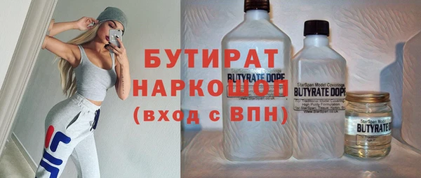 МДПВ Аркадак