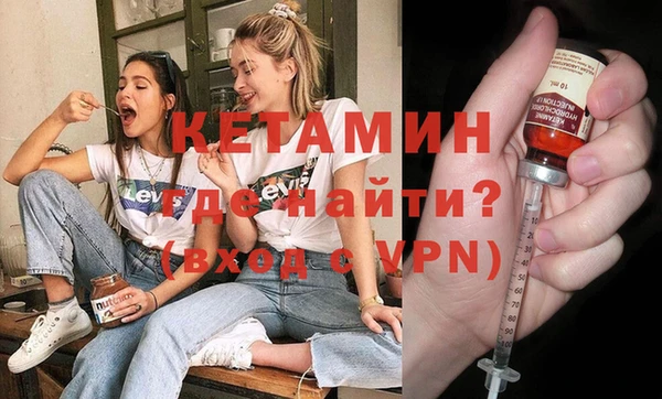 apvp Арсеньев