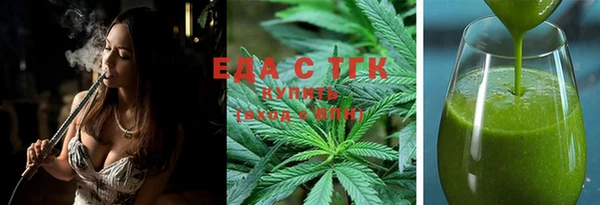 apvp Арсеньев