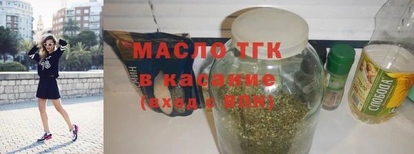 МДПВ Аркадак