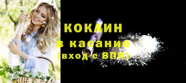 МДПВ Аркадак