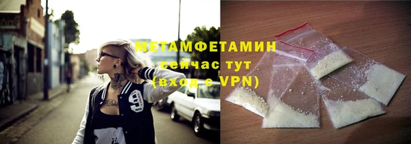 apvp Арсеньев