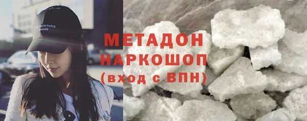 МДПВ Аркадак