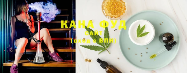 МДПВ Аркадак