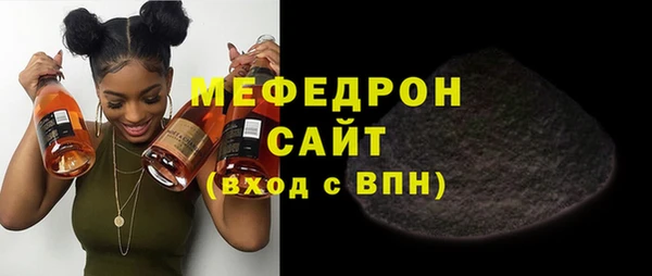 МДПВ Аркадак
