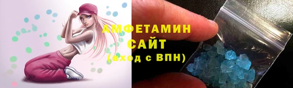 МДПВ Аркадак