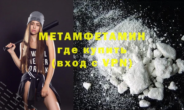 МДПВ Аркадак