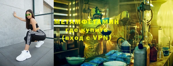 apvp Арсеньев