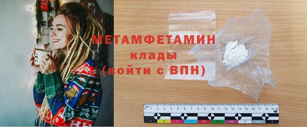 apvp Арсеньев