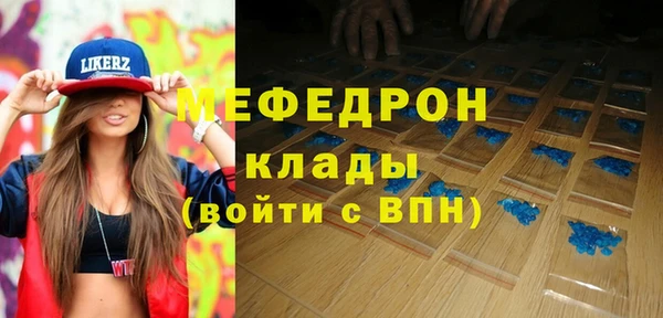 apvp Арсеньев