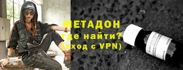 МДПВ Аркадак