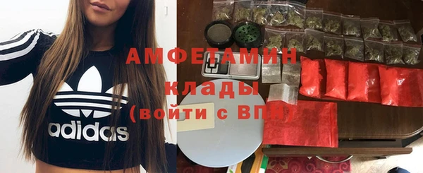 МДПВ Аркадак