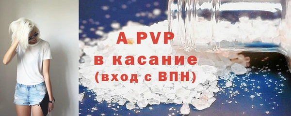 МДПВ Аркадак